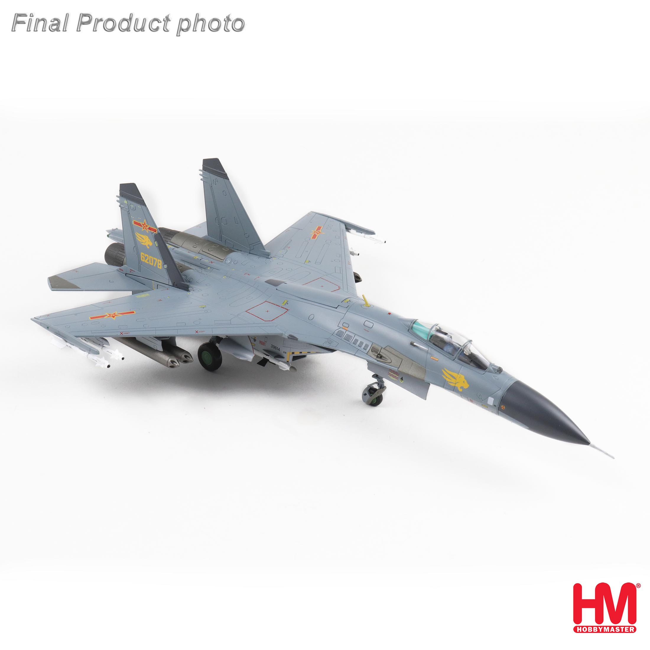 Su-27SK Flanker B PLAAF, Chelyabinsk 